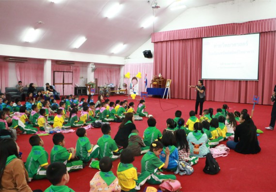 ภาพกิจกรรม ค่ายวิทยาศาสตร์โรงเรียนทรัพย์สถิตย์วิทยาคาร