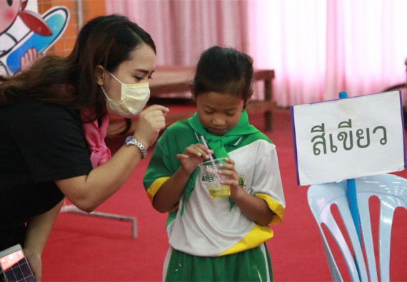 ภาพกิจกรรม ค่ายวิทยาศาสตร์โรงเรียนทรัพย์สถิตย์วิทยาคาร