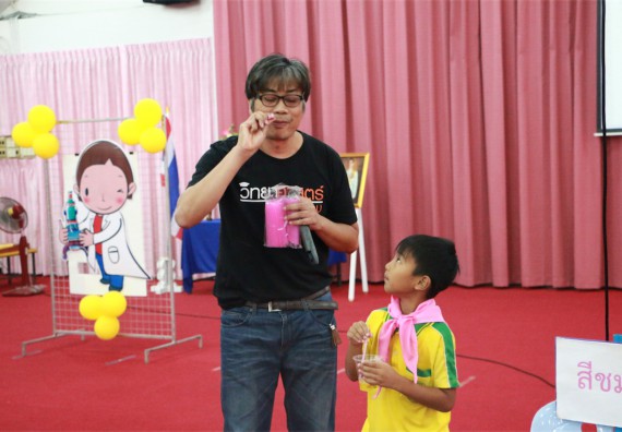 ภาพกิจกรรม ค่ายวิทยาศาสตร์โรงเรียนทรัพย์สถิตย์วิทยาคาร