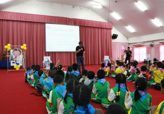 ภาพกิจกรรม ค่ายวิทยาศาสตร์โรงเรียนทรัพย์สถิตย์วิทยาคาร