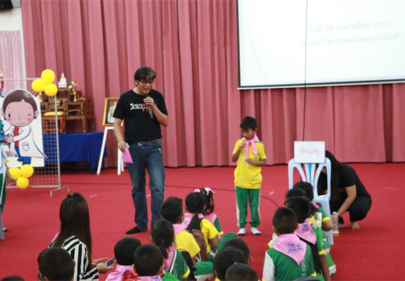 ภาพกิจกรรม ค่ายวิทยาศาสตร์โรงเรียนทรัพย์สถิตย์วิทยาคาร