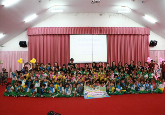 ภาพกิจกรรม ค่ายวิทยาศาสตร์โรงเรียนทรัพย์สถิตย์วิทยาคาร