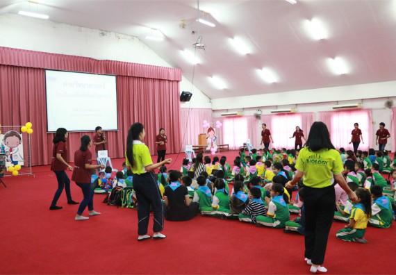 ภาพกิจกรรม ค่ายวิทยาศาสตร์โรงเรียนทรัพย์สถิตย์วิทยาคาร