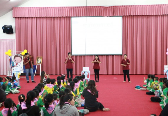 ภาพกิจกรรม ค่ายวิทยาศาสตร์โรงเรียนทรัพย์สถิตย์วิทยาคาร