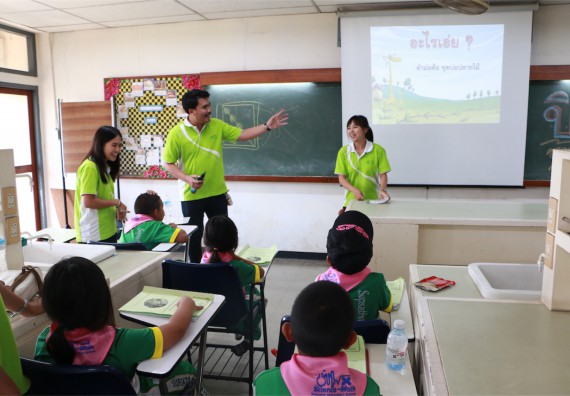 ภาพกิจกรรม ค่ายวิทยาศาสตร์โรงเรียนทรัพย์สถิตย์วิทยาคาร