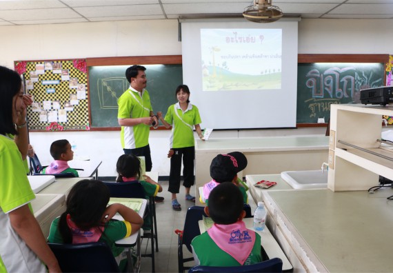 ภาพกิจกรรม ค่ายวิทยาศาสตร์โรงเรียนทรัพย์สถิตย์วิทยาคาร