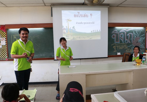 ภาพกิจกรรม ค่ายวิทยาศาสตร์โรงเรียนทรัพย์สถิตย์วิทยาคาร