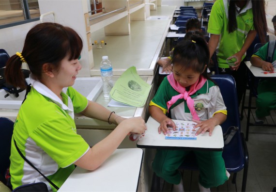 ภาพกิจกรรม ค่ายวิทยาศาสตร์โรงเรียนทรัพย์สถิตย์วิทยาคาร