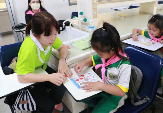 ภาพกิจกรรม ค่ายวิทยาศาสตร์โรงเรียนทรัพย์สถิตย์วิทยาคาร