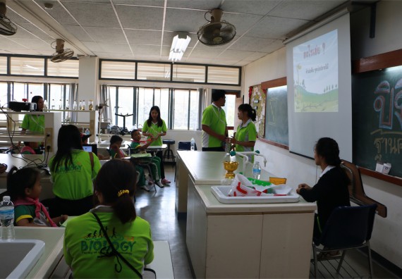 ภาพกิจกรรม ค่ายวิทยาศาสตร์โรงเรียนทรัพย์สถิตย์วิทยาคาร