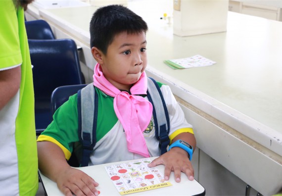 ภาพกิจกรรม ค่ายวิทยาศาสตร์โรงเรียนทรัพย์สถิตย์วิทยาคาร