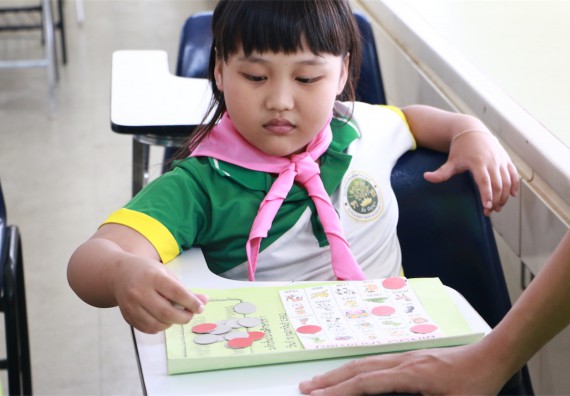 ภาพกิจกรรม ค่ายวิทยาศาสตร์โรงเรียนทรัพย์สถิตย์วิทยาคาร