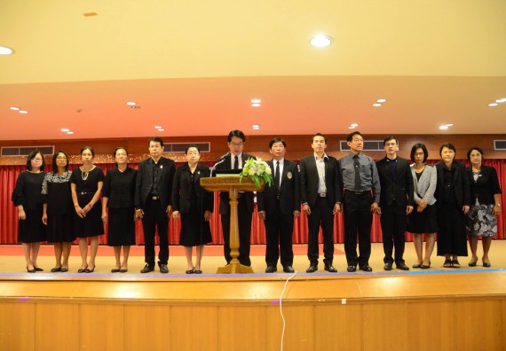 ภาพกิจกรรม นักศึกษาคณะวิทยาศาสตร์และเทคโนโลยี เข้าร่วมโครการแสดงเจตจำนงการบริการงานด้วยความซื่อสัตย์สุจริต