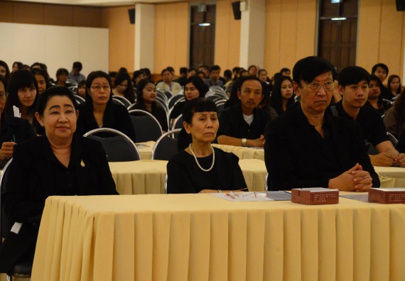 ภาพกิจกรรม บุคลากรคณะวิทยาศาสตร์และเทคโนโลยี เข้าร่วมโครการแสดงเจตจำนงการบริการงานด้วยความซื่อสัตย์สุจริต