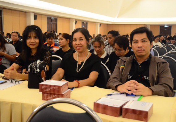 ภาพกิจกรรม บุคลากรคณะวิทยาศาสตร์และเทคโนโลยี เข้าร่วมโครการแสดงเจตจำนงการบริการงานด้วยความซื่อสัตย์สุจริต