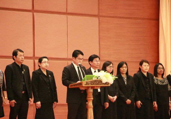 ภาพกิจกรรม บุคลากรคณะวิทยาศาสตร์และเทคโนโลยี เข้าร่วมโครการแสดงเจตจำนงการบริการงานด้วยความซื่อสัตย์สุจริต