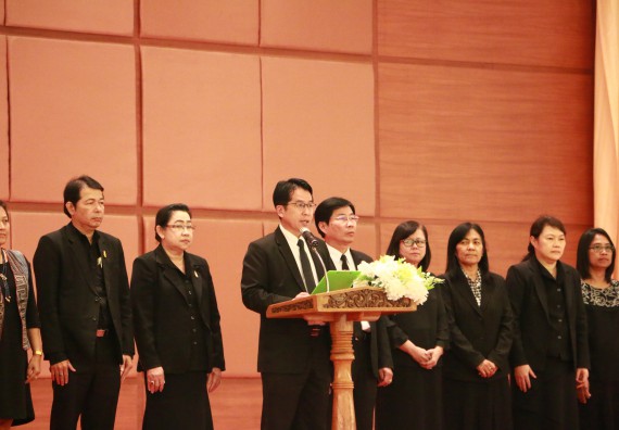 ภาพกิจกรรม บุคลากรคณะวิทยาศาสตร์และเทคโนโลยี เข้าร่วมโครการแสดงเจตจำนงการบริการงานด้วยความซื่อสัตย์สุจริต