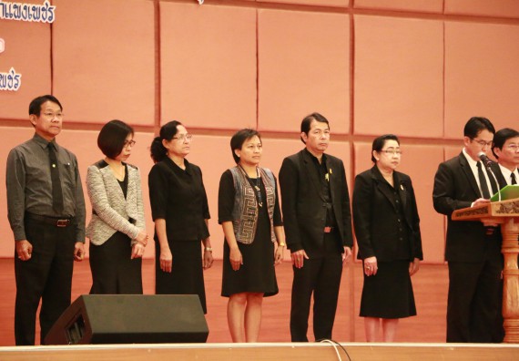ภาพกิจกรรม บุคลากรคณะวิทยาศาสตร์และเทคโนโลยี เข้าร่วมโครการแสดงเจตจำนงการบริการงานด้วยความซื่อสัตย์สุจริต