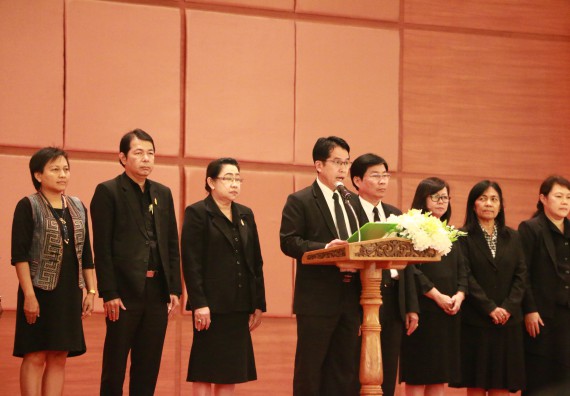 ภาพกิจกรรม บุคลากรคณะวิทยาศาสตร์และเทคโนโลยี เข้าร่วมโครการแสดงเจตจำนงการบริการงานด้วยความซื่อสัตย์สุจริต