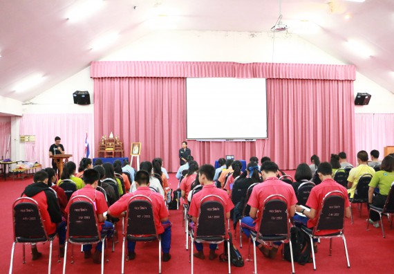 ภาพกิจกรรม โปรแกรมวิชาวิทยาศาสตร์สิ่งแวดล้อม จัดโครงการเยาวชนรักษ์สิ่งแวดล้อม กิจกรรมอบรมเชิงปฏิบัติการ คุณภาพน้ำและระบบนิเวศสิ่งแวดล้อม