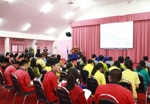 ภาพกิจกรรม โปรแกรมวิชาวิทยาศาสตร์สิ่งแวดล้อม จัดโครงการเยาวชนรักษ์สิ่งแวดล้อม กิจกรรมอบรมเชิงปฏิบัติการ คุณภาพน้ำและระบบนิเวศสิ่งแวดล้อม