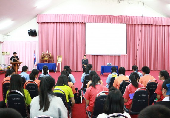 ภาพกิจกรรม โปรแกรมวิชาวิทยาศาสตร์สิ่งแวดล้อม จัดโครงการเยาวชนรักษ์สิ่งแวดล้อม กิจกรรมอบรมเชิงปฏิบัติการ คุณภาพน้ำและระบบนิเวศสิ่งแวดล้อม