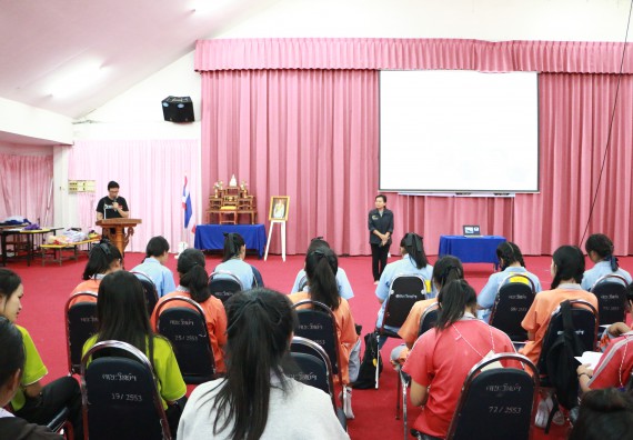 ภาพกิจกรรม โปรแกรมวิชาวิทยาศาสตร์สิ่งแวดล้อม จัดโครงการเยาวชนรักษ์สิ่งแวดล้อม กิจกรรมอบรมเชิงปฏิบัติการ คุณภาพน้ำและระบบนิเวศสิ่งแวดล้อม