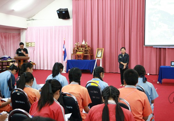 ภาพกิจกรรม โปรแกรมวิชาวิทยาศาสตร์สิ่งแวดล้อม จัดโครงการเยาวชนรักษ์สิ่งแวดล้อม กิจกรรมอบรมเชิงปฏิบัติการ คุณภาพน้ำและระบบนิเวศสิ่งแวดล้อม