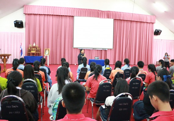 ภาพกิจกรรม โปรแกรมวิชาวิทยาศาสตร์สิ่งแวดล้อม จัดโครงการเยาวชนรักษ์สิ่งแวดล้อม กิจกรรมอบรมเชิงปฏิบัติการ คุณภาพน้ำและระบบนิเวศสิ่งแวดล้อม