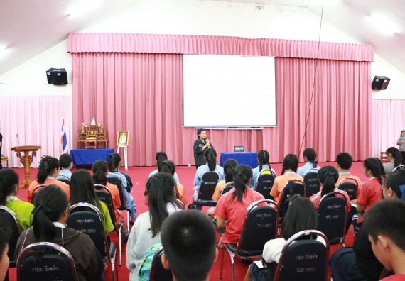 ภาพกิจกรรม โปรแกรมวิชาวิทยาศาสตร์สิ่งแวดล้อม จัดโครงการเยาวชนรักษ์สิ่งแวดล้อม กิจกรรมอบรมเชิงปฏิบัติการ คุณภาพน้ำและระบบนิเวศสิ่งแวดล้อม