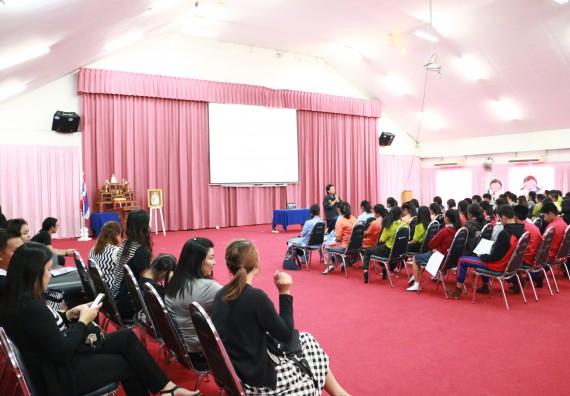 ภาพกิจกรรม โปรแกรมวิชาวิทยาศาสตร์สิ่งแวดล้อม จัดโครงการเยาวชนรักษ์สิ่งแวดล้อม กิจกรรมอบรมเชิงปฏิบัติการ คุณภาพน้ำและระบบนิเวศสิ่งแวดล้อม