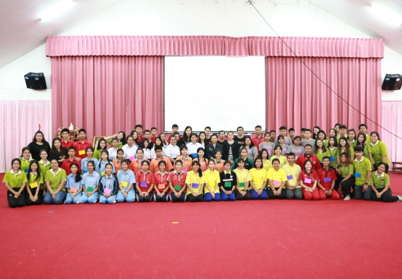 ภาพกิจกรรม โปรแกรมวิชาวิทยาศาสตร์สิ่งแวดล้อม จัดโครงการเยาวชนรักษ์สิ่งแวดล้อม กิจกรรมอบรมเชิงปฏิบัติการ คุณภาพน้ำและระบบนิเวศสิ่งแวดล้อม