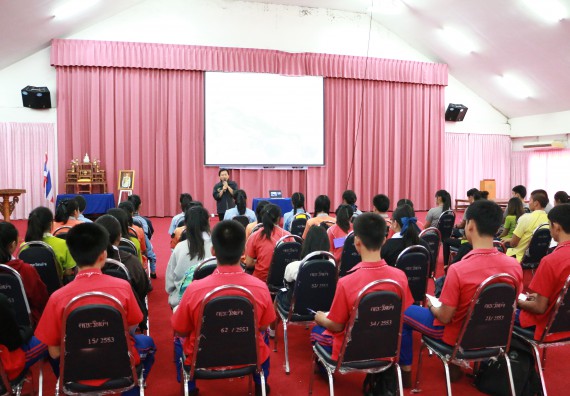 ภาพกิจกรรม โปรแกรมวิชาวิทยาศาสตร์สิ่งแวดล้อม จัดโครงการเยาวชนรักษ์สิ่งแวดล้อม กิจกรรมอบรมเชิงปฏิบัติการ คุณภาพน้ำและระบบนิเวศสิ่งแวดล้อม