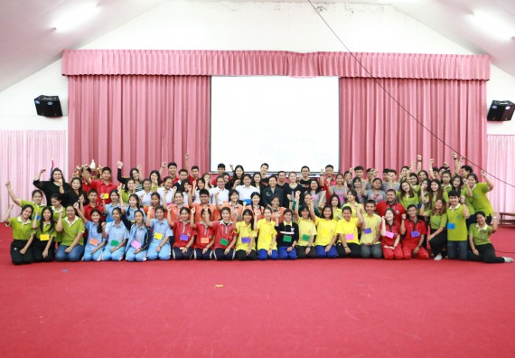 ภาพกิจกรรม โปรแกรมวิชาวิทยาศาสตร์สิ่งแวดล้อม จัดโครงการเยาวชนรักษ์สิ่งแวดล้อม กิจกรรมอบรมเชิงปฏิบัติการ คุณภาพน้ำและระบบนิเวศสิ่งแวดล้อม