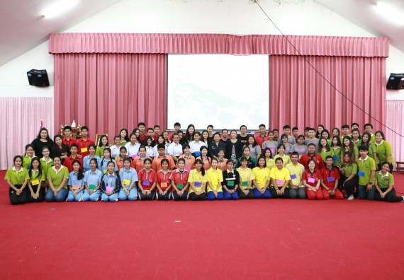 ภาพกิจกรรม โปรแกรมวิชาวิทยาศาสตร์สิ่งแวดล้อม จัดโครงการเยาวชนรักษ์สิ่งแวดล้อม กิจกรรมอบรมเชิงปฏิบัติการ คุณภาพน้ำและระบบนิเวศสิ่งแวดล้อม