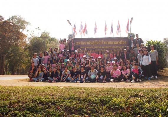 ภาพกิจกรรม โปรแกรมวิชาชีววิทยา จัดโครงการสานสัมพันธ์น้องพี่ชีววิทยา