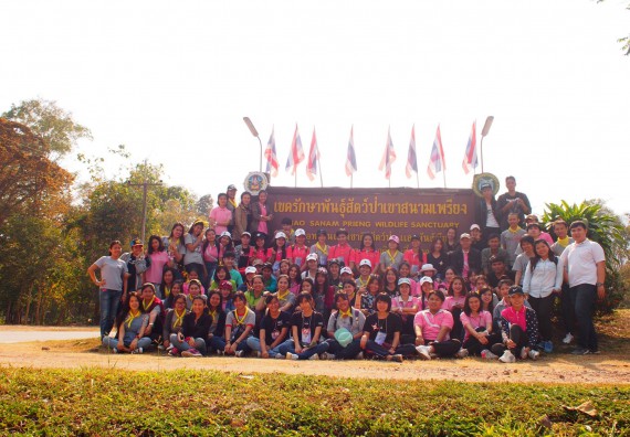 ภาพกิจกรรม โปรแกรมวิชาชีววิทยา จัดโครงการสานสัมพันธ์น้องพี่ชีววิทยา