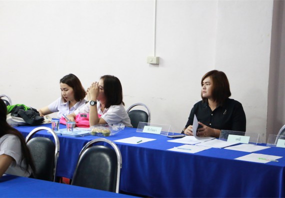 ภาพกิจกรรม ศูนย์ฝึกประสบการณ์วิชาชีพ จัดกิจกรรมสัมมนาก่อนฝึกประสบการณ์วิชาชีพ