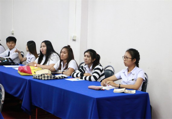 ภาพกิจกรรม ศูนย์ฝึกประสบการณ์วิชาชีพ จัดกิจกรรมสัมมนาก่อนฝึกประสบการณ์วิชาชีพ