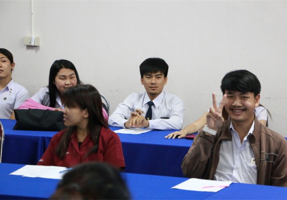 ภาพกิจกรรม ศูนย์ฝึกประสบการณ์วิชาชีพ จัดกิจกรรมสัมมนาก่อนฝึกประสบการณ์วิชาชีพ