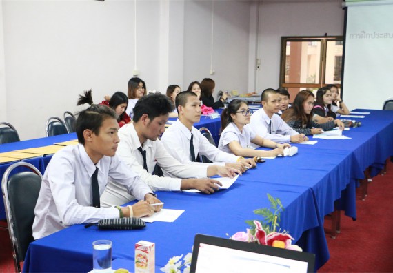 ภาพกิจกรรม ศูนย์ฝึกประสบการณ์วิชาชีพ จัดกิจกรรมสัมมนาก่อนฝึกประสบการณ์วิชาชีพ