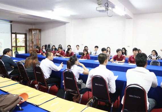 ภาพกิจกรรม ศูนย์ฝึกประสบการณ์วิชาชีพ จัดกิจกรรมสัมมนาก่อนฝึกประสบการณ์วิชาชีพ