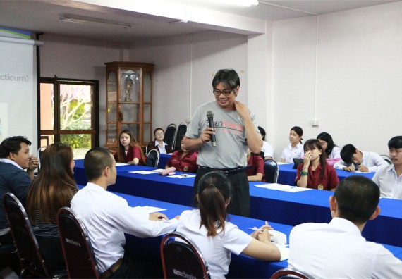 ภาพกิจกรรม ศูนย์ฝึกประสบการณ์วิชาชีพ จัดกิจกรรมสัมมนาก่อนฝึกประสบการณ์วิชาชีพ