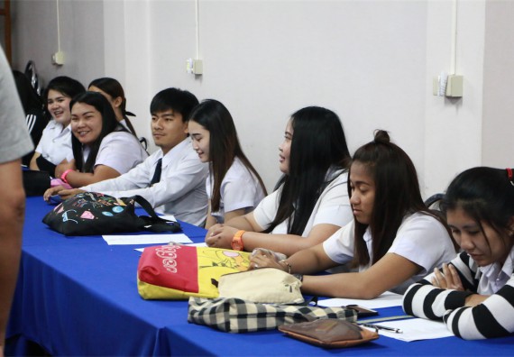 ภาพกิจกรรม ศูนย์ฝึกประสบการณ์วิชาชีพ จัดกิจกรรมสัมมนาก่อนฝึกประสบการณ์วิชาชีพ