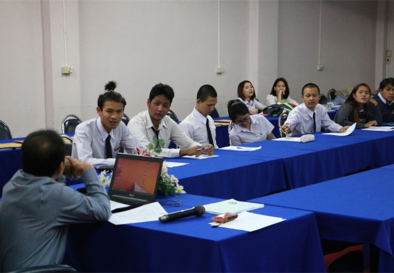 ภาพกิจกรรม ศูนย์ฝึกประสบการณ์วิชาชีพ จัดกิจกรรมสัมมนาก่อนฝึกประสบการณ์วิชาชีพ