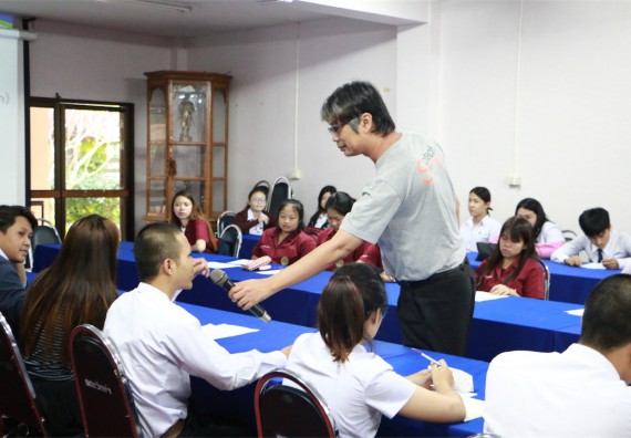 ภาพกิจกรรม ศูนย์ฝึกประสบการณ์วิชาชีพ จัดกิจกรรมสัมมนาก่อนฝึกประสบการณ์วิชาชีพ