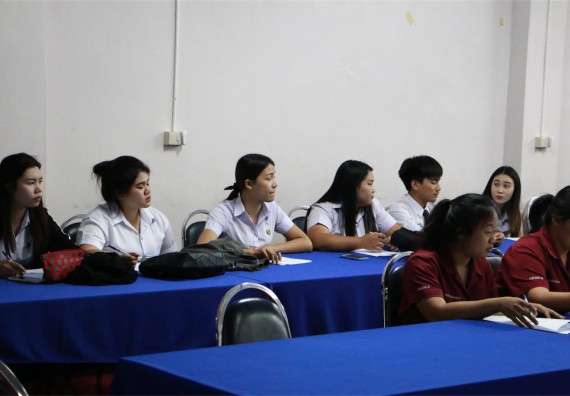 ภาพกิจกรรม ศูนย์ฝึกประสบการณ์วิชาชีพ จัดกิจกรรมสัมมนาก่อนฝึกประสบการณ์วิชาชีพ