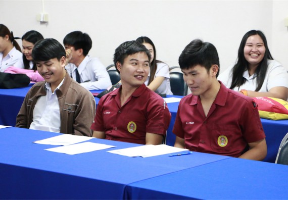 ภาพกิจกรรม ศูนย์ฝึกประสบการณ์วิชาชีพ จัดกิจกรรมสัมมนาก่อนฝึกประสบการณ์วิชาชีพ
