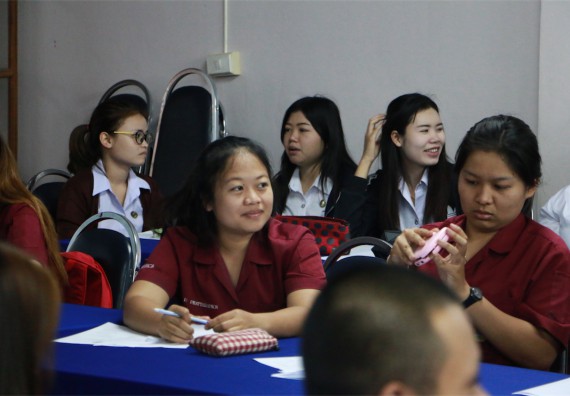 ภาพกิจกรรม ศูนย์ฝึกประสบการณ์วิชาชีพ จัดกิจกรรมสัมมนาก่อนฝึกประสบการณ์วิชาชีพ