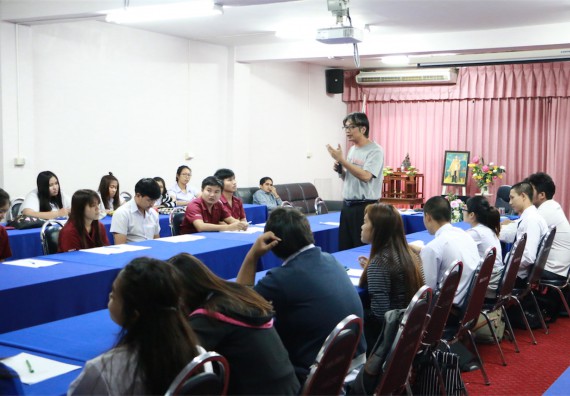 ภาพกิจกรรม ศูนย์ฝึกประสบการณ์วิชาชีพ จัดกิจกรรมสัมมนาก่อนฝึกประสบการณ์วิชาชีพ